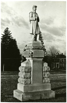 Monument erected to commemorate the seventh W. Va. Vol. Infantry on the Gettysburg Battlefield. One of four W. Va. Memorials. See West Virginia Collection Pamphlet 6610 and Boyd Stutler's 'WV in the Civil War.'